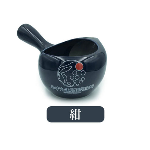 無蓋茶壺【水玉農家茶廠原創設計】+八十八屋深蒸茶100g